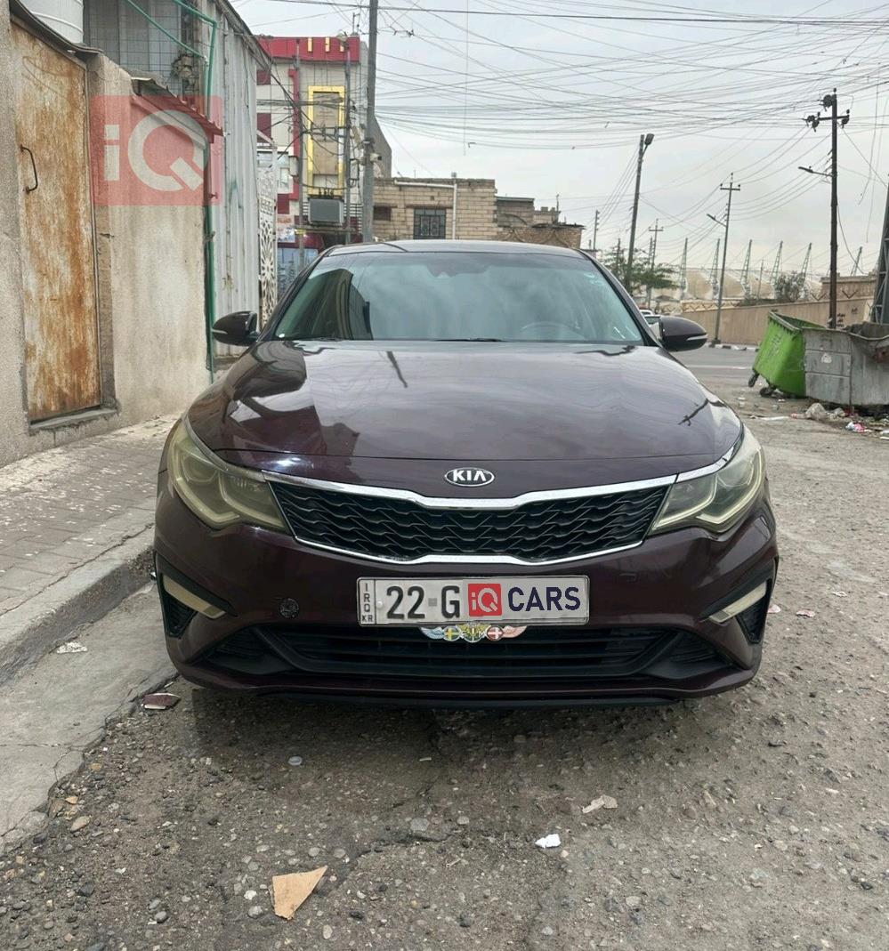 Kia Optima